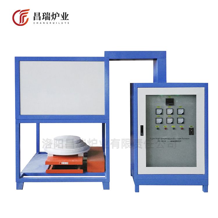 定製高溫節能（néng）升降爐