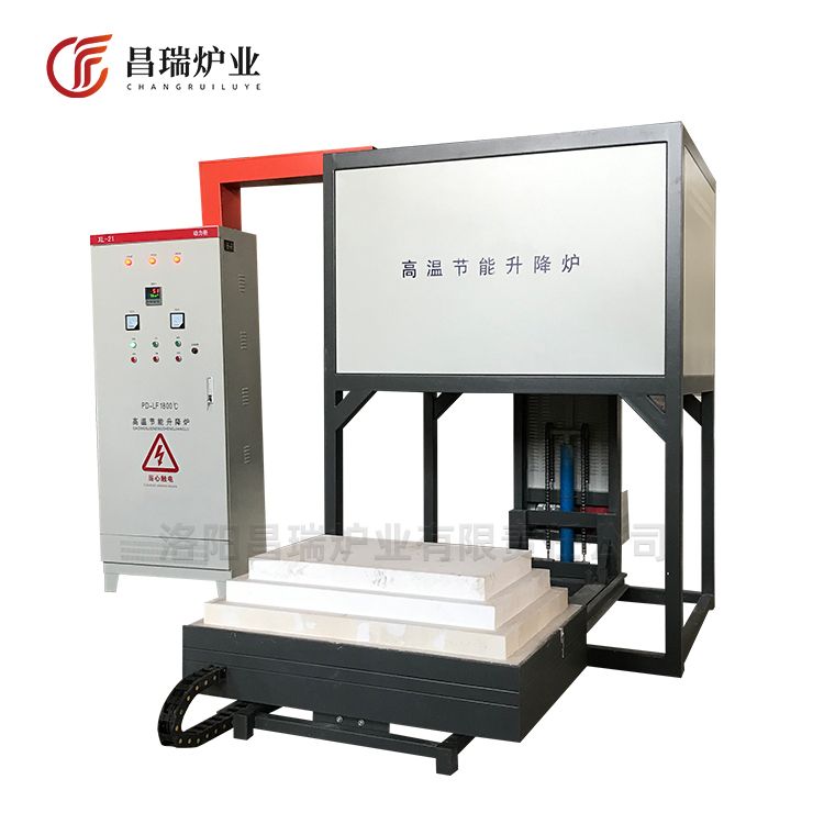 高溫節能鍾（zhōng）罩爐