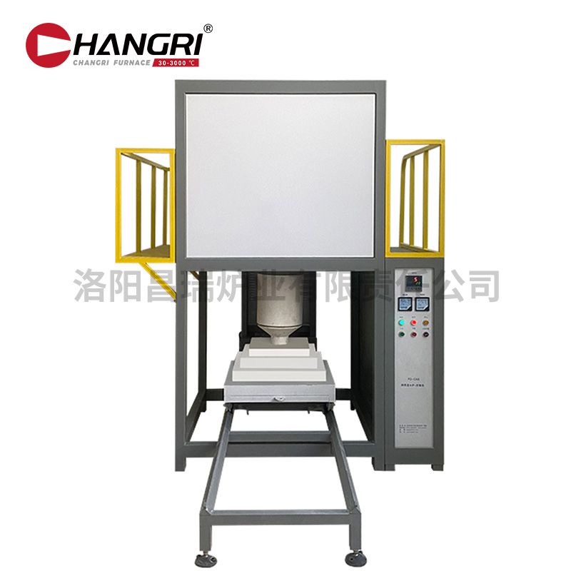 熔塊爐18L1800℃灰含平台