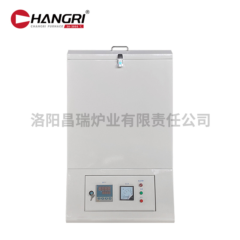 直徑150x高度300井式電（diàn）阻爐1200℃純白