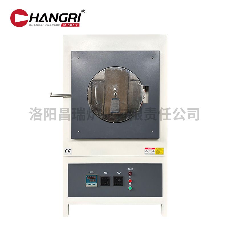 高溫氣氛爐950℃310S不鏽鋼內膽圓（yuán）灰白