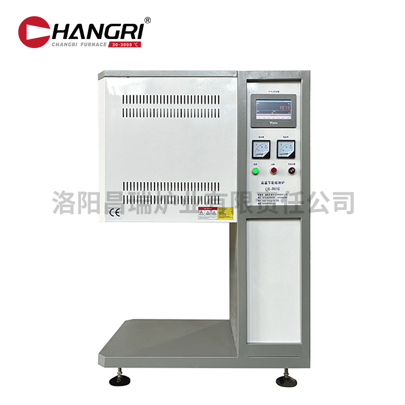 熔塊（kuài）爐1.6L1600℃觸屏3點（diǎn）測溫可通（tōng）氣體灰（huī）白