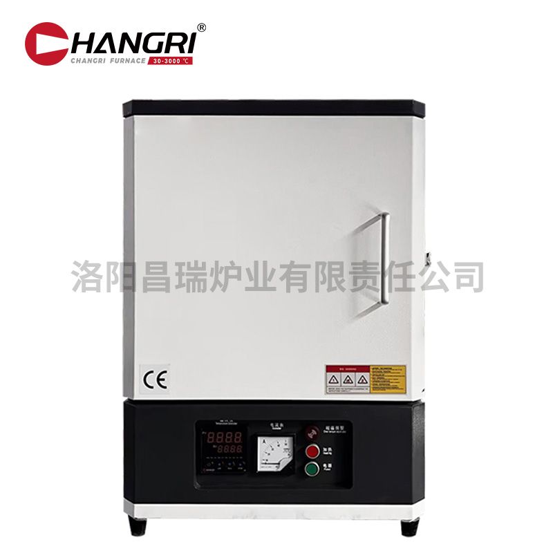 土耳其CR-GX-0000471高溫馬弗爐1200℃200X150X150電阻絲加熱